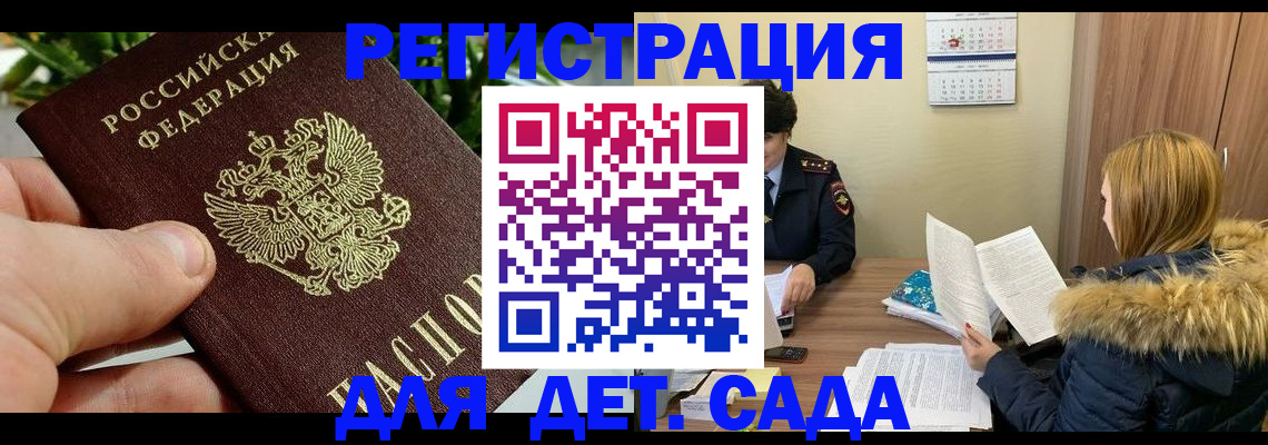 форма 3 в Зверево